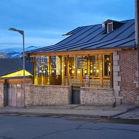 阿哈尔齐赫 Old Street酒店 外观 照片