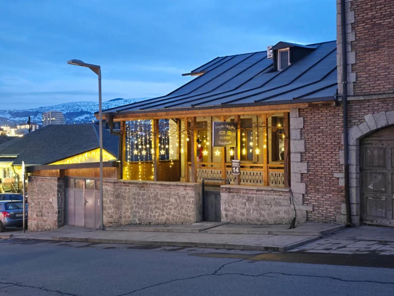 阿哈尔齐赫 Old Street酒店 外观 照片