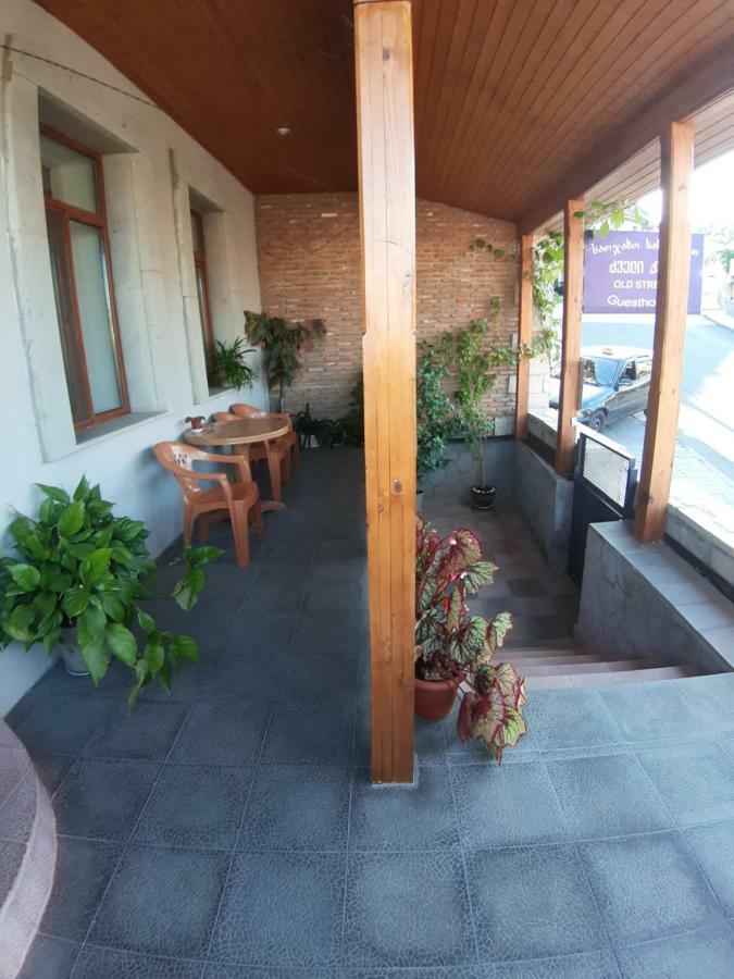 阿哈尔齐赫 Old Street酒店 外观 照片